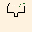Sprite #108837