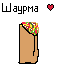 Sprite #162117