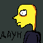 Sprite #163041