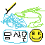 Sprite #174037