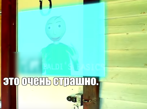 Sprite #189537