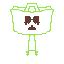 pau