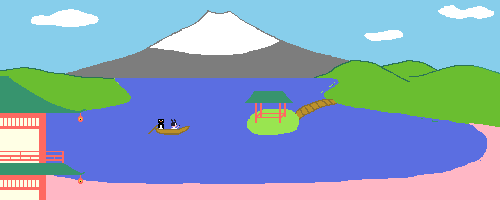 fuji 7
