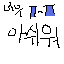2428