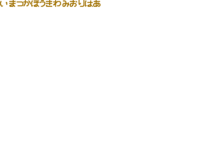 Sprite #226917