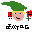 Sprite #78213